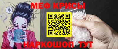 круглые Волжский
