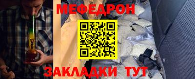 круглые Волжский