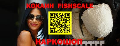 круглые Волжский