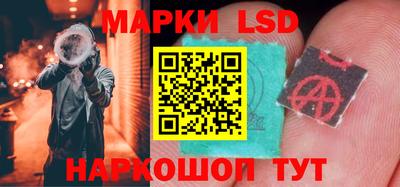 мет Волжск