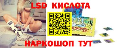 круглые Волжский