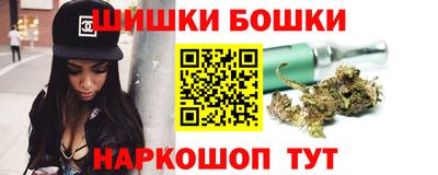 альфа пвп VHQ Волгодонск