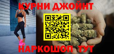 мет Волжск