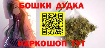 круглые Волжский