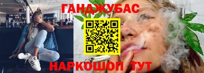 альфа пвп VHQ Волгодонск