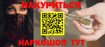 круглые Волжский