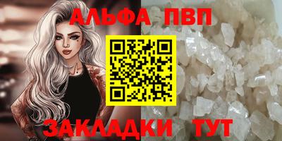 круглые Волжский