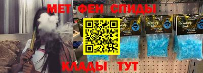 круглые Волжский