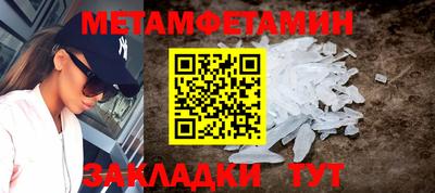 круглые Волжский
