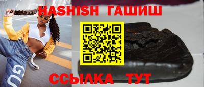круглые Волжский