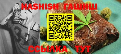 круглые Волжский