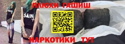 круглые Волжский