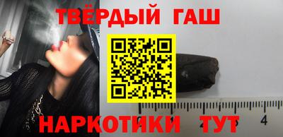 круглые Волжский