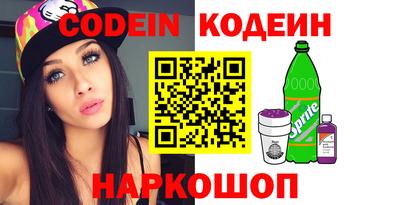 круглые Волжский